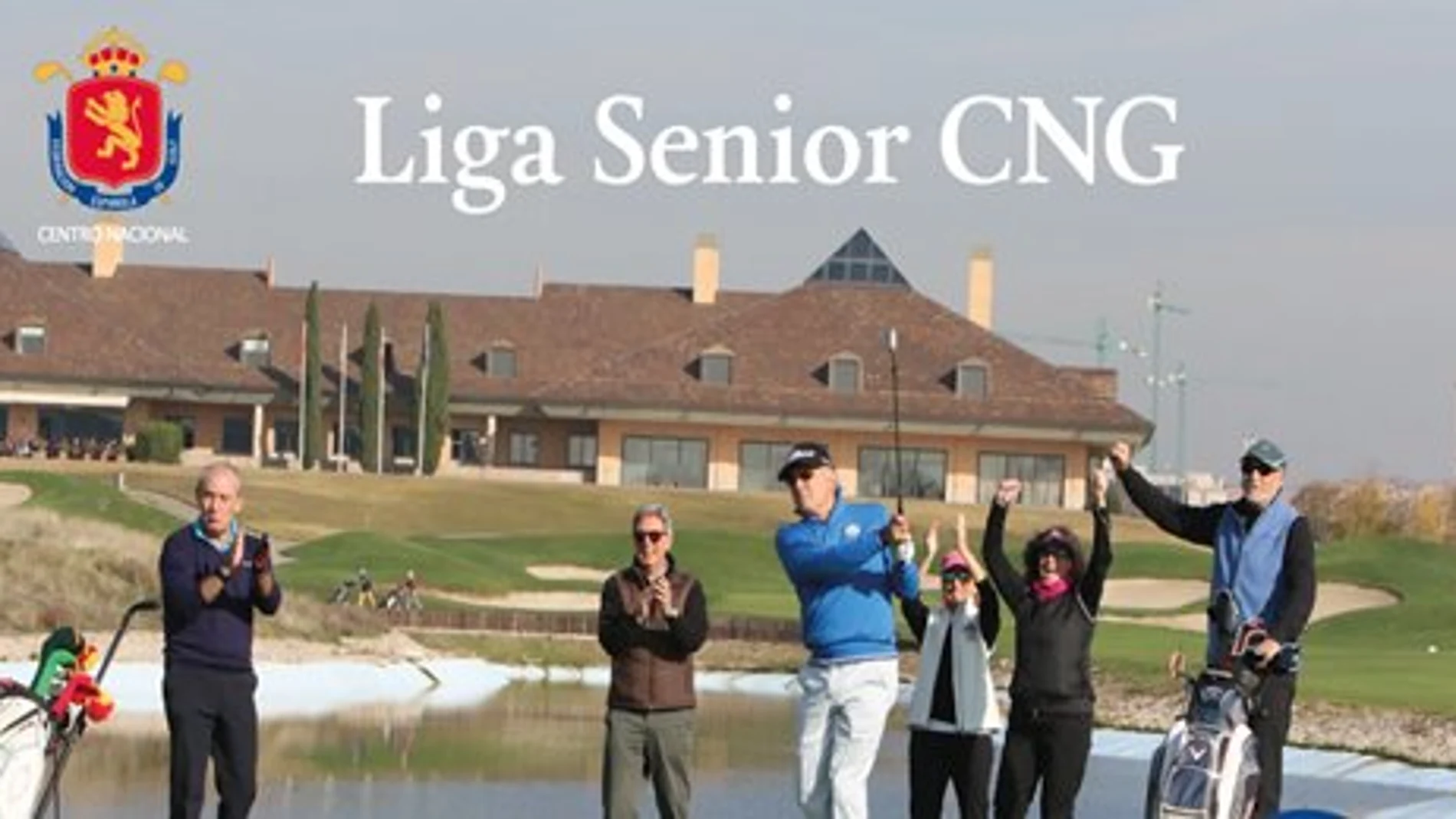 Liga Senior CNG anuncio 2017