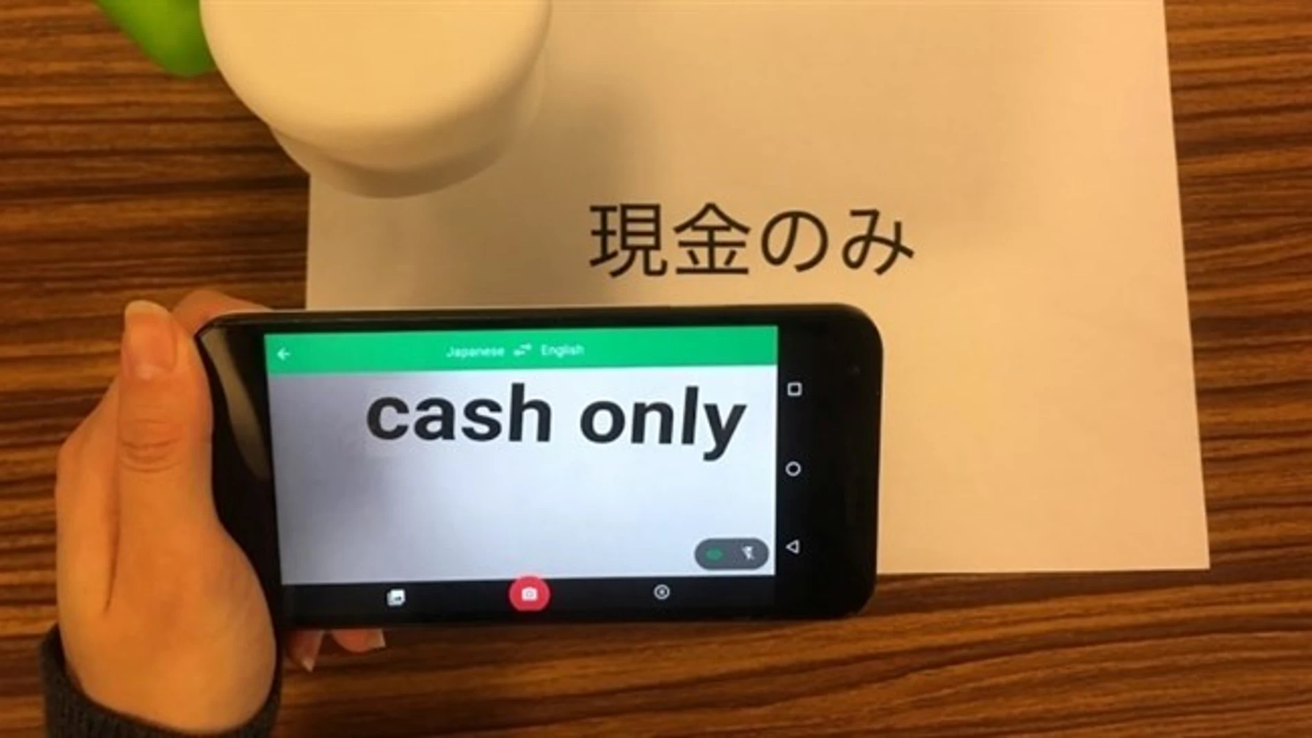 Google Translate ya permite traducir textos del japonés a través de la cámara del móvil