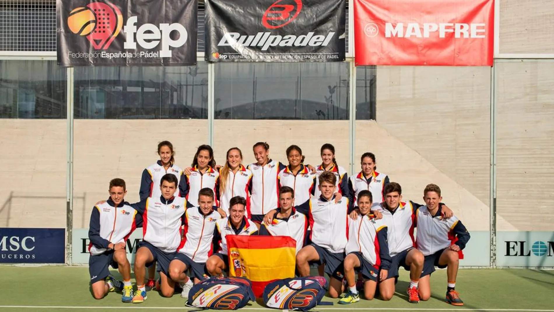 Selección Española de Menores