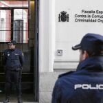 Anticorrupción se encarga actualmente de casos como los de la investigación del patrimonio a la familia Pujol, Bankia o el uso de las tarjetas «blacks»