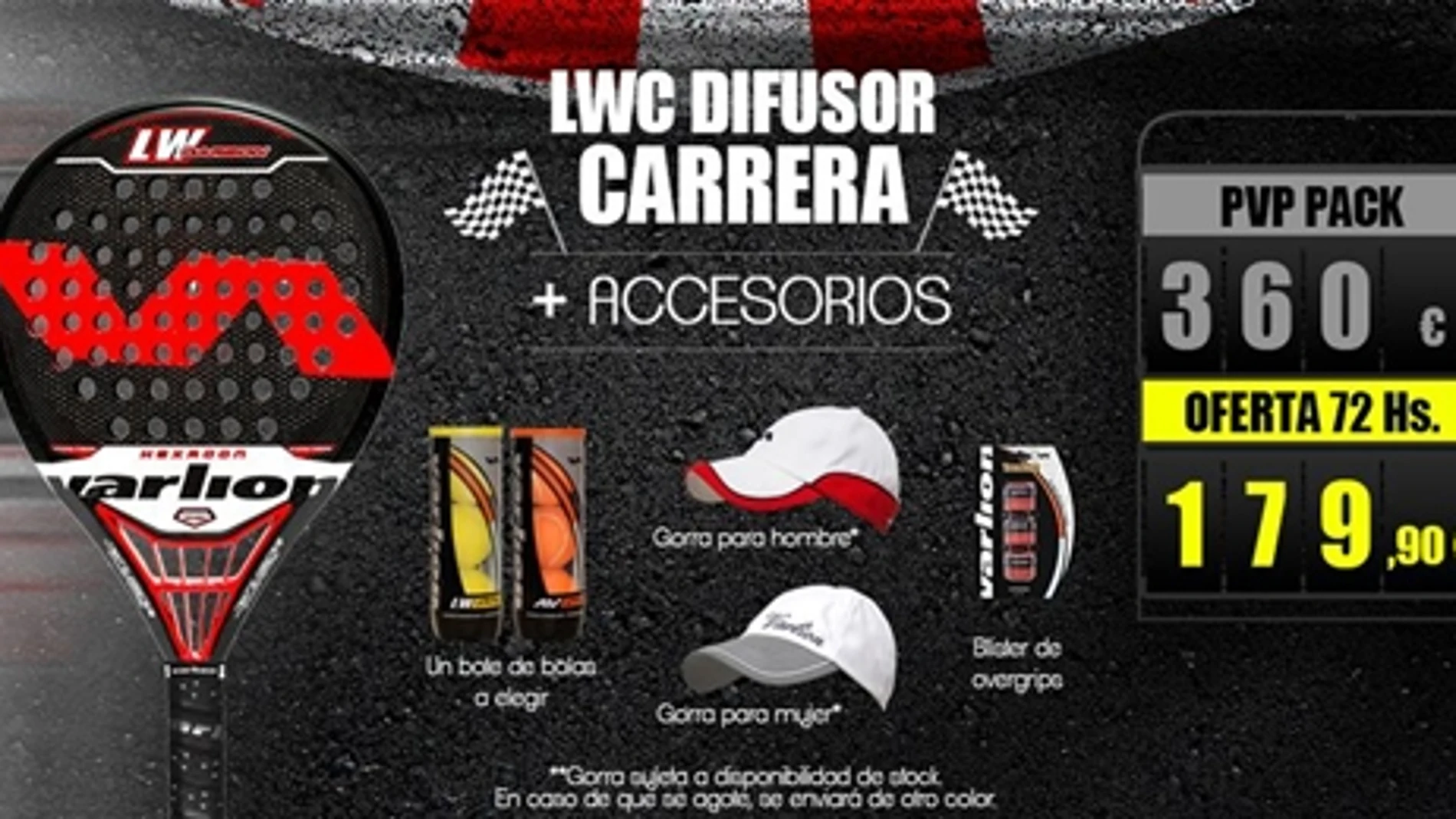 Promoción Varlion