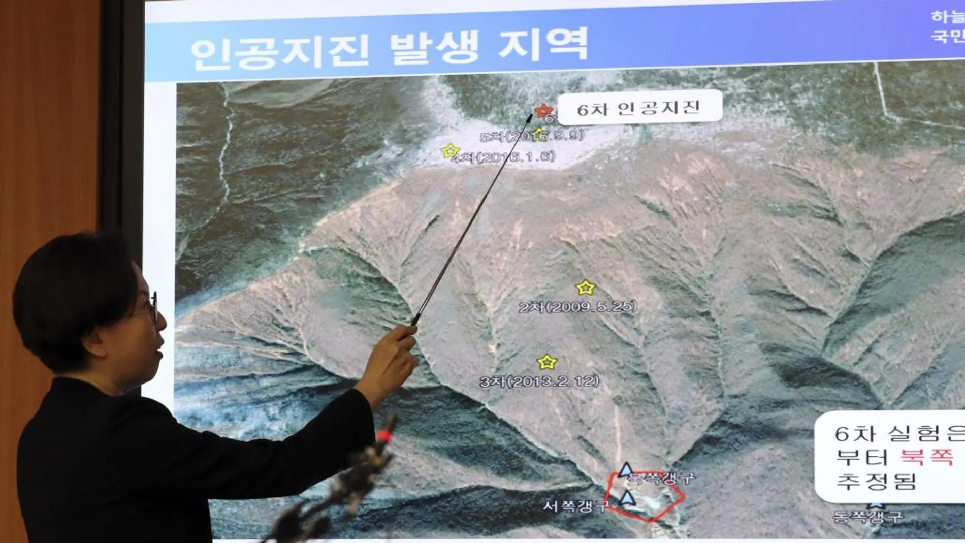 Seul muestra sobre el un mapa el lugar de la prueba