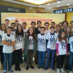 España, finalista en el Mundial de Matemáticas