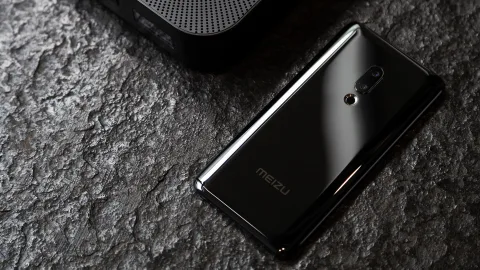 El nuevo Meizu Zero