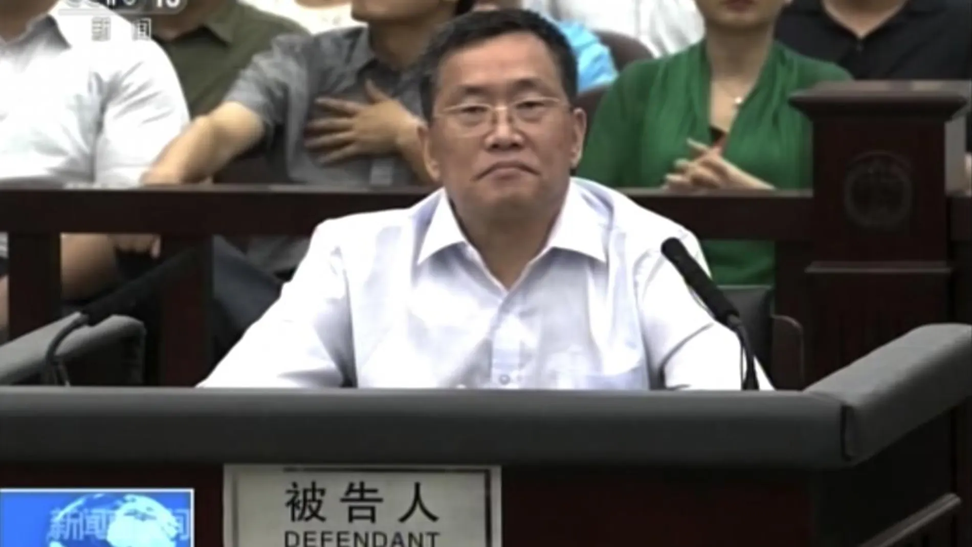 Zhou Shifeng, durante su juicio, en una imagen de vídeo