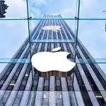  Apple gana 20.065 millones de dólares en su primer trimestre, un 12 % más