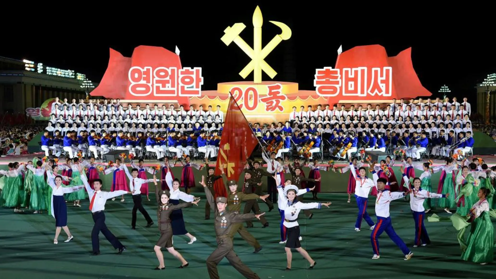Celebración de 20 aniversario del nombramiento del padre del líder y anterior mandatario, Kim Jong-il como secretario general del Partido de los Trabajadores en Pyongyang