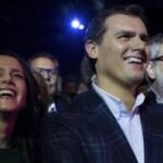 Cuidado con lo que deseas, Inés