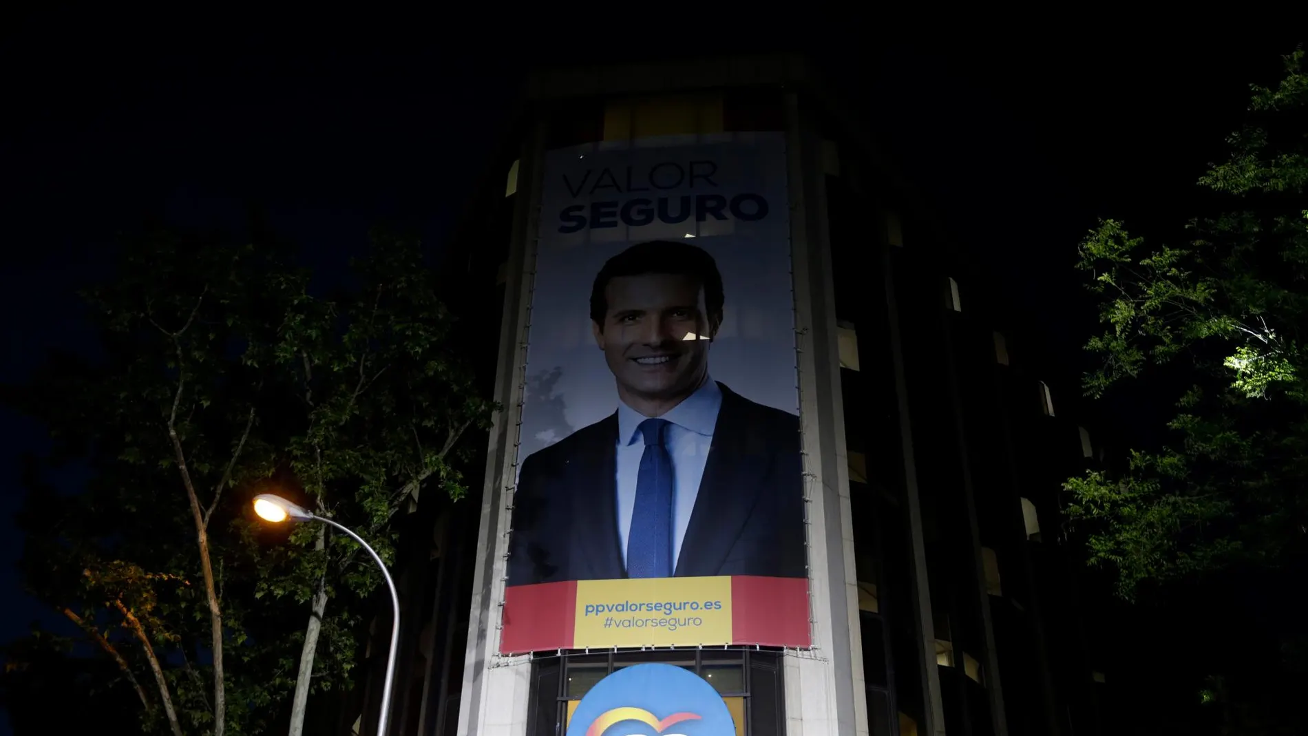 Sede del PP en la calle Génova