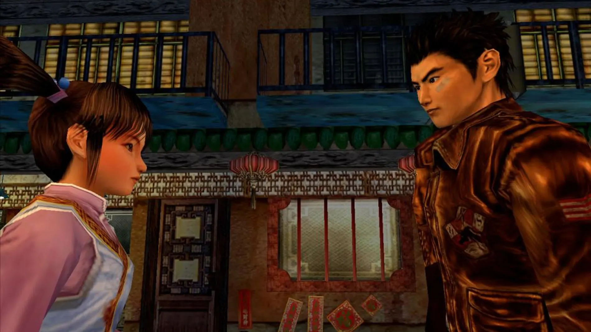 ‘Shenmue I & II’