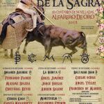 Carteles del Certamen del Alfarero de Oro 2018, que se celebra cada año en Villaseca de la Sagra