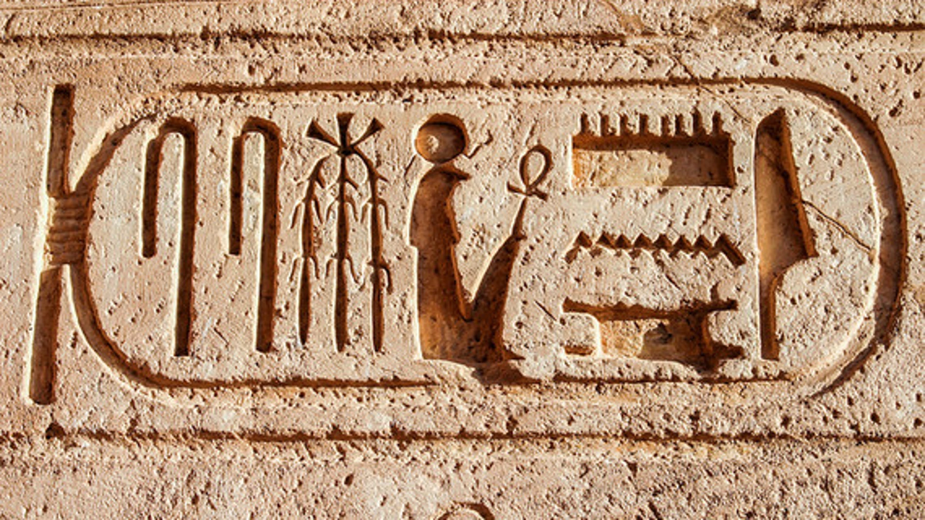 Los cartuchos egipcios como este enmarcaban nombres de faraones