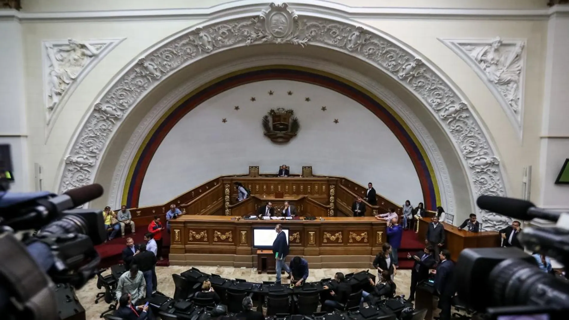 Vista general de la Asamblea Nacional