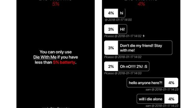Die With Me, la app de chat que solo funciona cuando tu batería está a punto de morir
