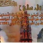 Los yihadistas aprovechan el incendio de Notre Dame para hacer propaganda en las redes sociales.