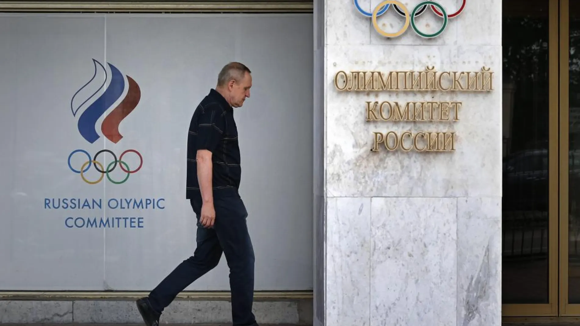 Sede del Comité Olímpico de Rusia (COR) en Moscú, Rusia