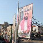 Cartel del príncipe saudí Mohammed bin Salman en Trípoli