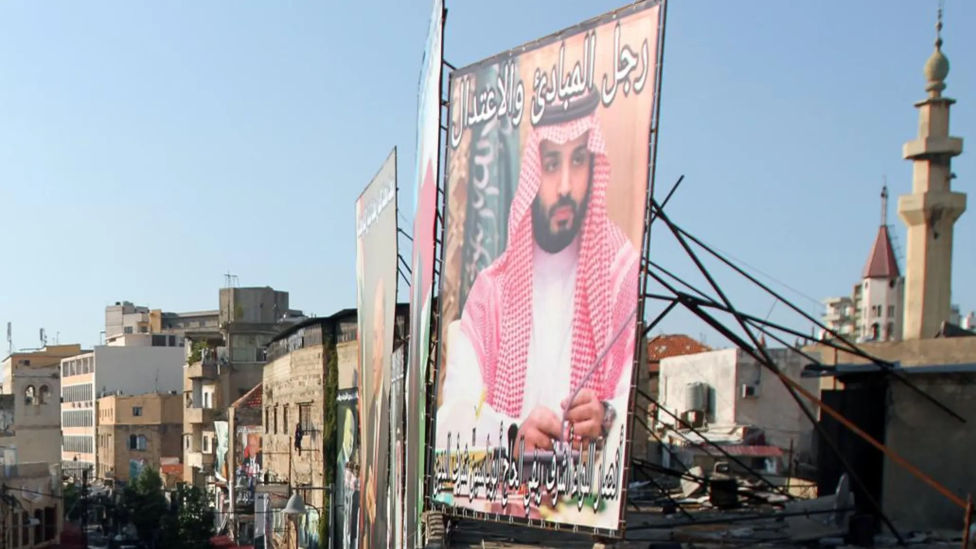 Cartel del príncipe saudí Mohammed bin Salman en Trípoli