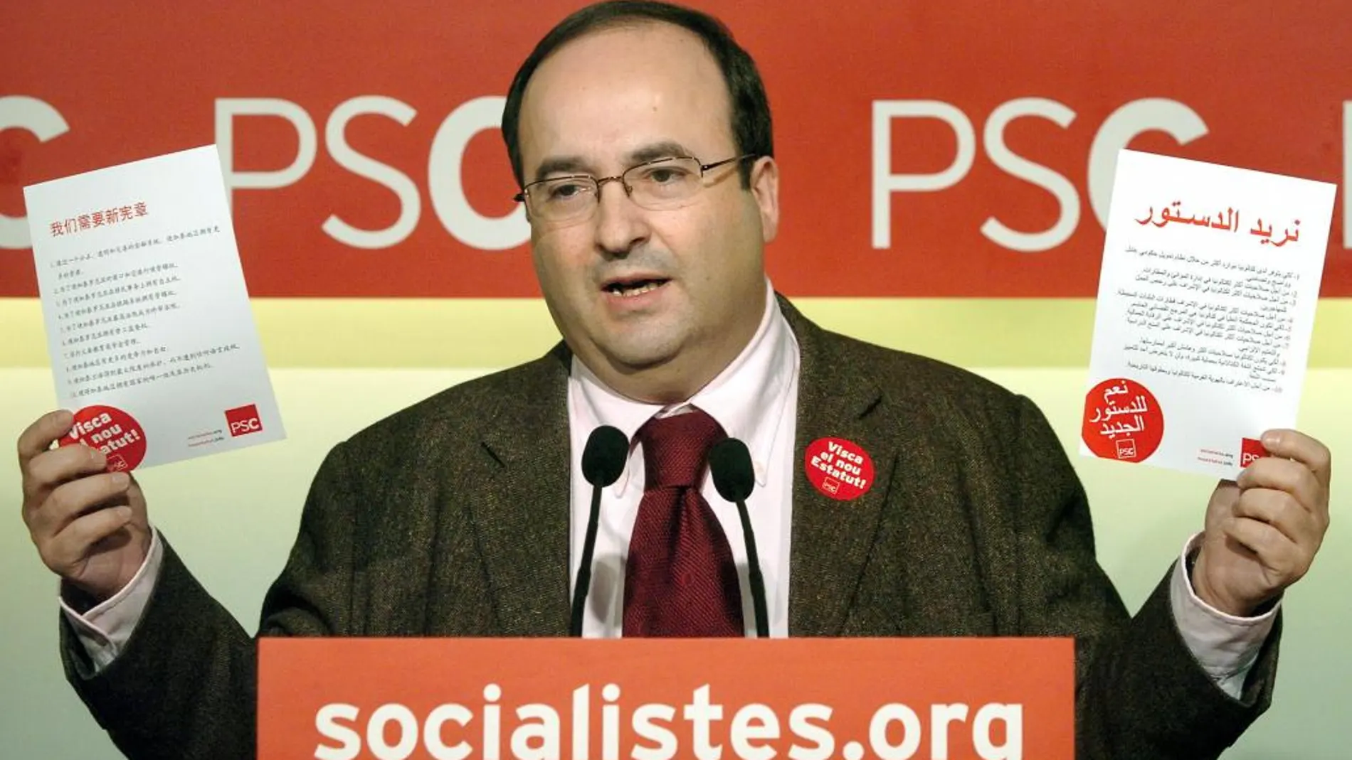 Iceta avisa que si el PSOE gira a la abstención, el PSC decidirá qué hace