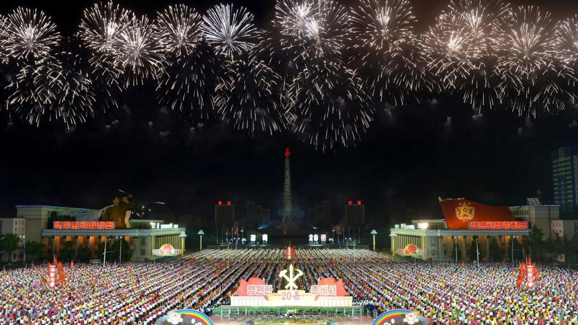 Celebraciones en Corea del Norte el pasado día 8 en Pyongyang