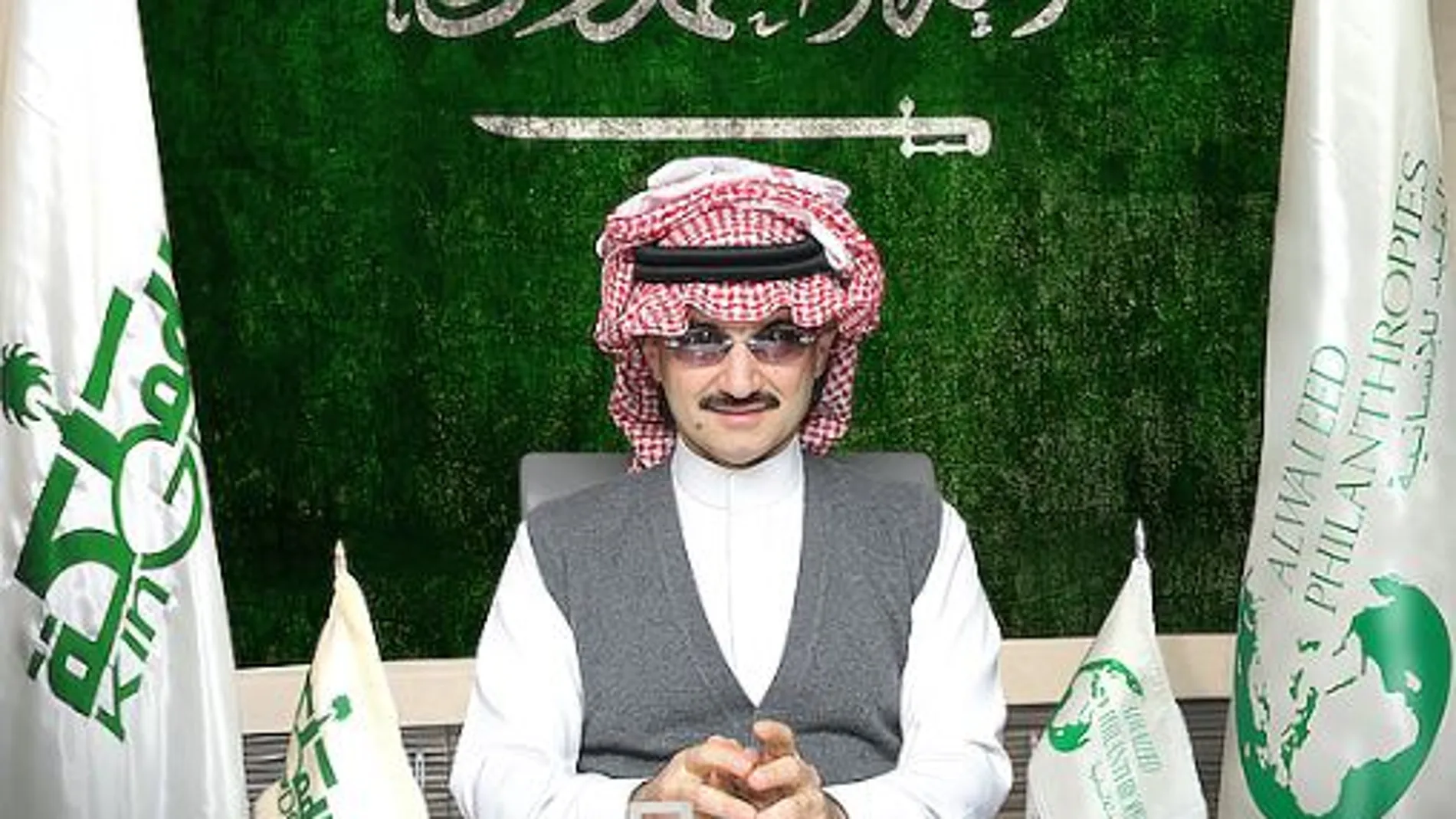 El príncipe saudí Alwaleed bin Talal