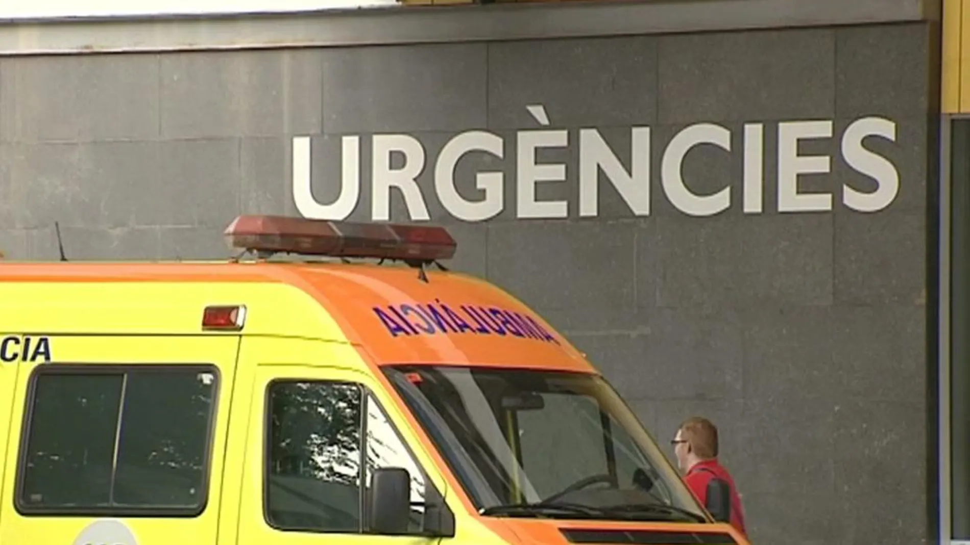 Entrada de Urgencias del Hospital Parc Taulí, de Sabadell