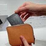 El nuevo teléfono de tamaño «mini» / The Japan Times