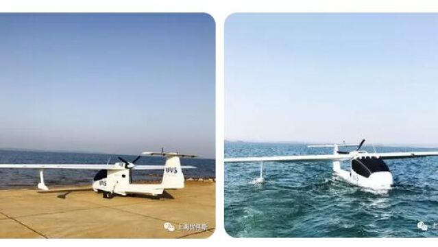 Imagen del dron