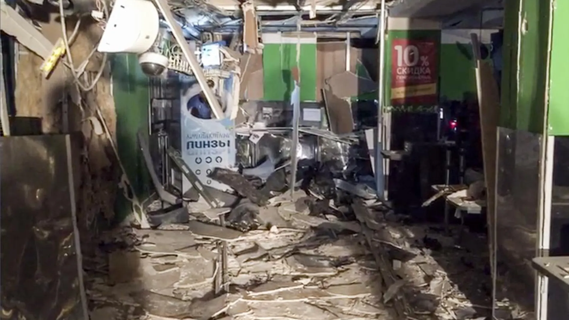 El supermercado tras la explosión