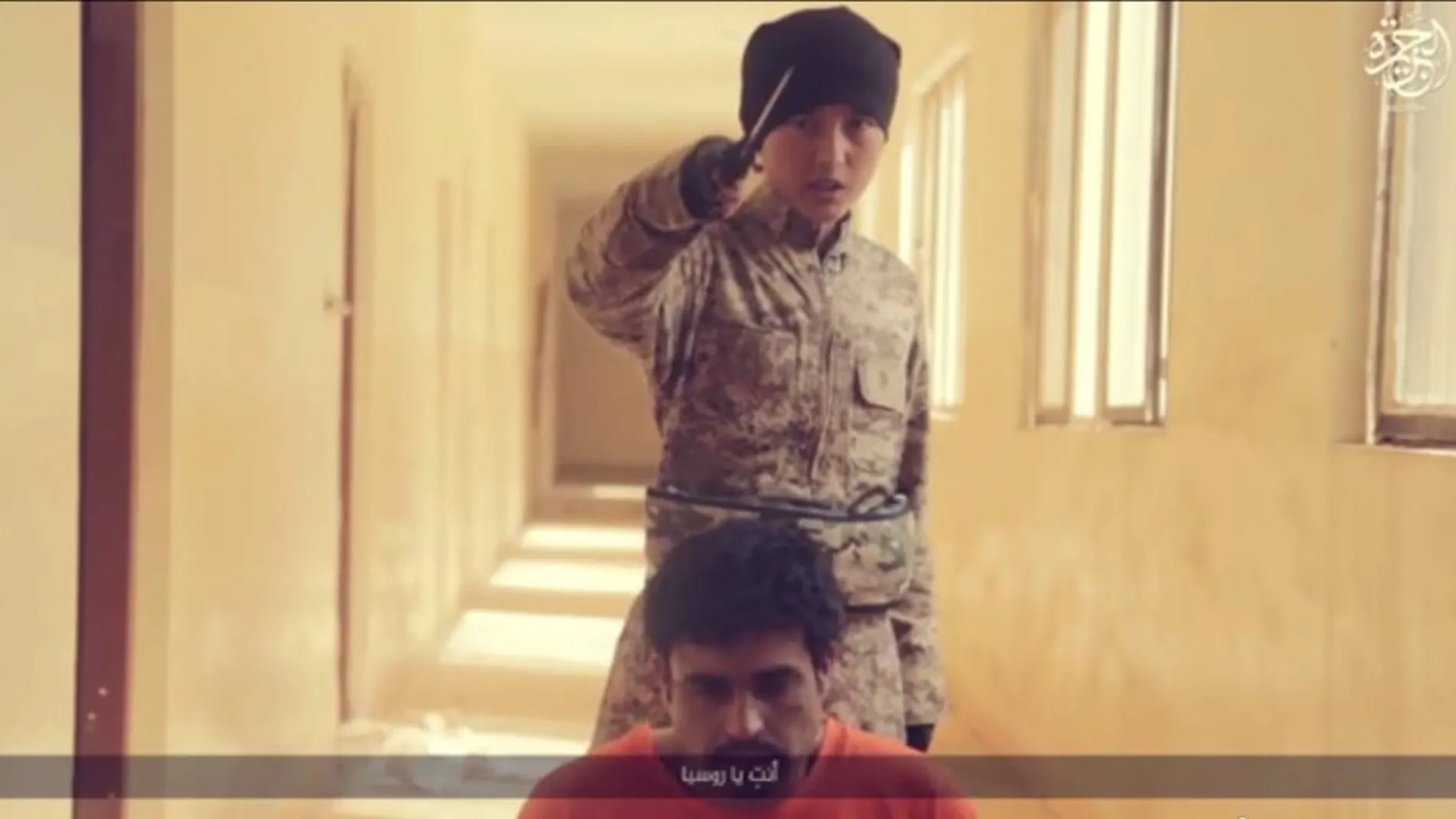 El Estado Islámico utiliza a niños para decapitar a rehenes