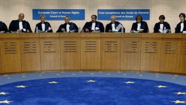 Gran Sala del Tribunal Europeo de Derechos Humanos