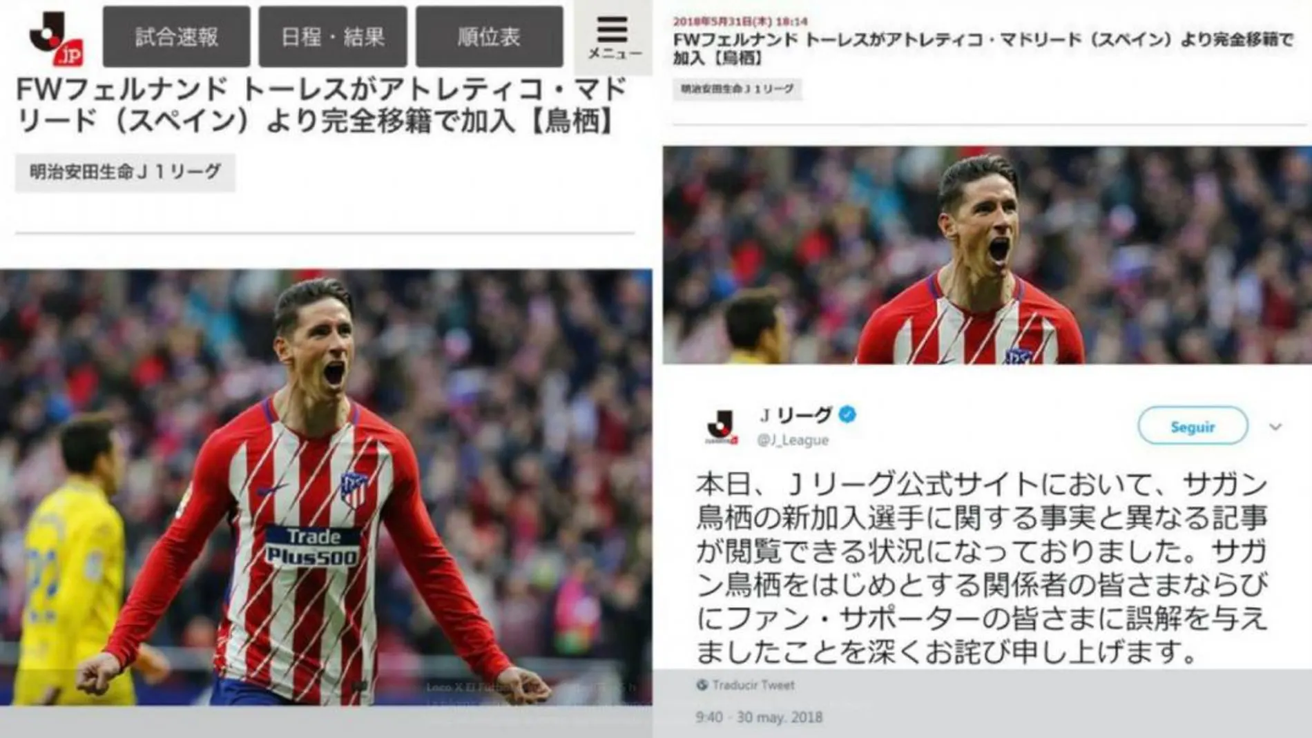 La noticia sobre la llegada de «El Niño» al Sagan Tosu fue publicada hoy con fecha del 31 de mayo en la web de la J-League / Twitter