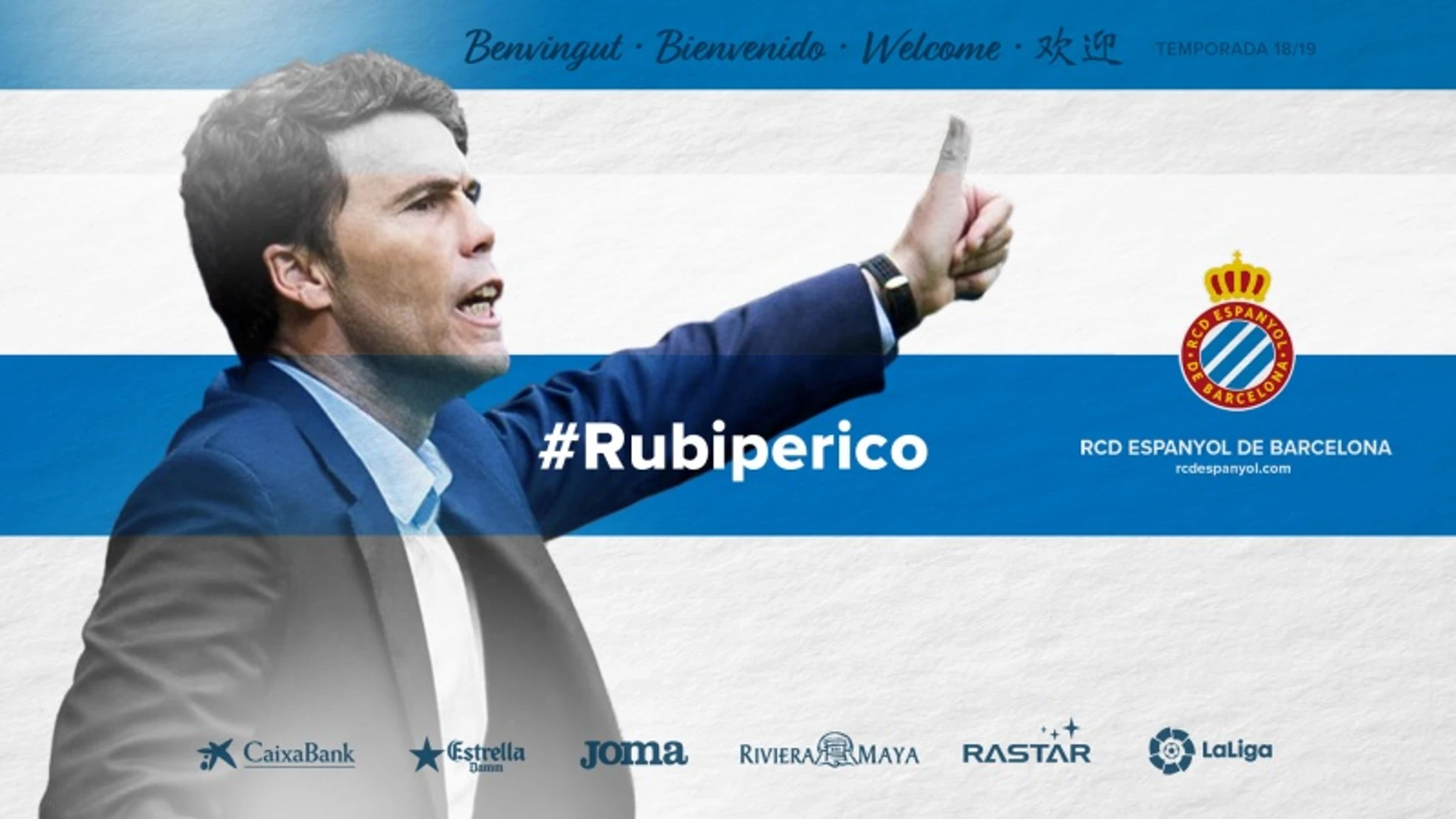 El Espanyol hace oficial la contratación de Rubi