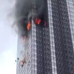 La Torre Trump se encuentra en la Quinta avenida de Nueva York, cerca de Central Park