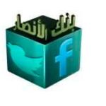 La Fundación Al-Ansar incluye instrucciones para luchar contra los "infieles"en las redes sociales