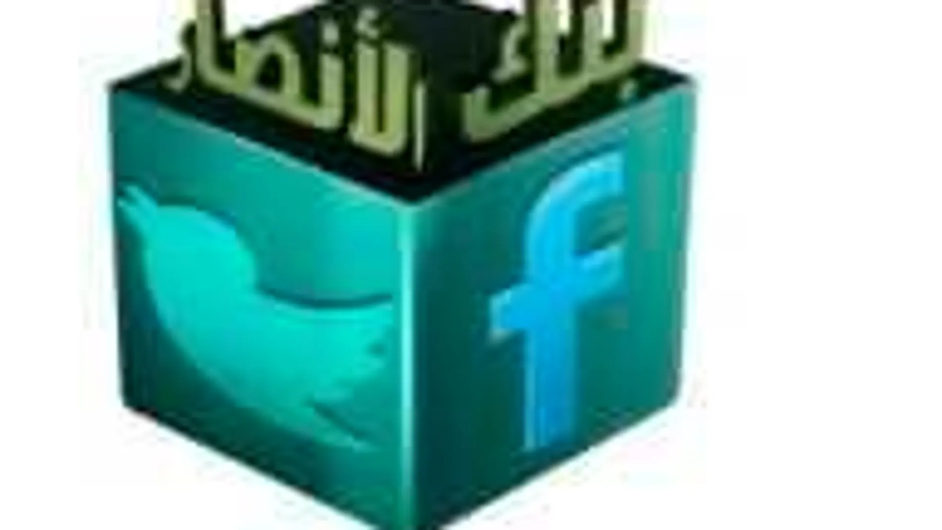 La Fundación Al-Ansar incluye instrucciones para luchar contra los "infieles"en las redes sociales