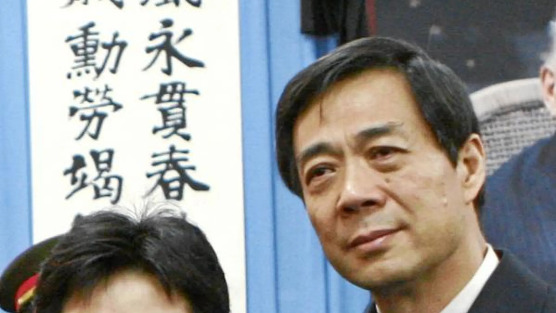 Gu Kailai y Bo Xilai formaban una de las parejas más envidiadas de China