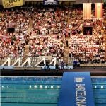 Imagen del Mundial de natación