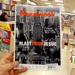  «Newsweek», adiós al papel