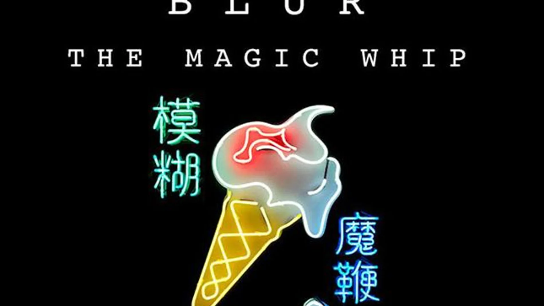 “The Magic Wip”, nuevo álbum de Blur