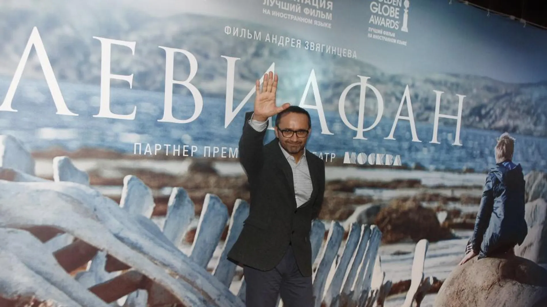 Andrey Zvyagintsev posa en la premiere en Moscú