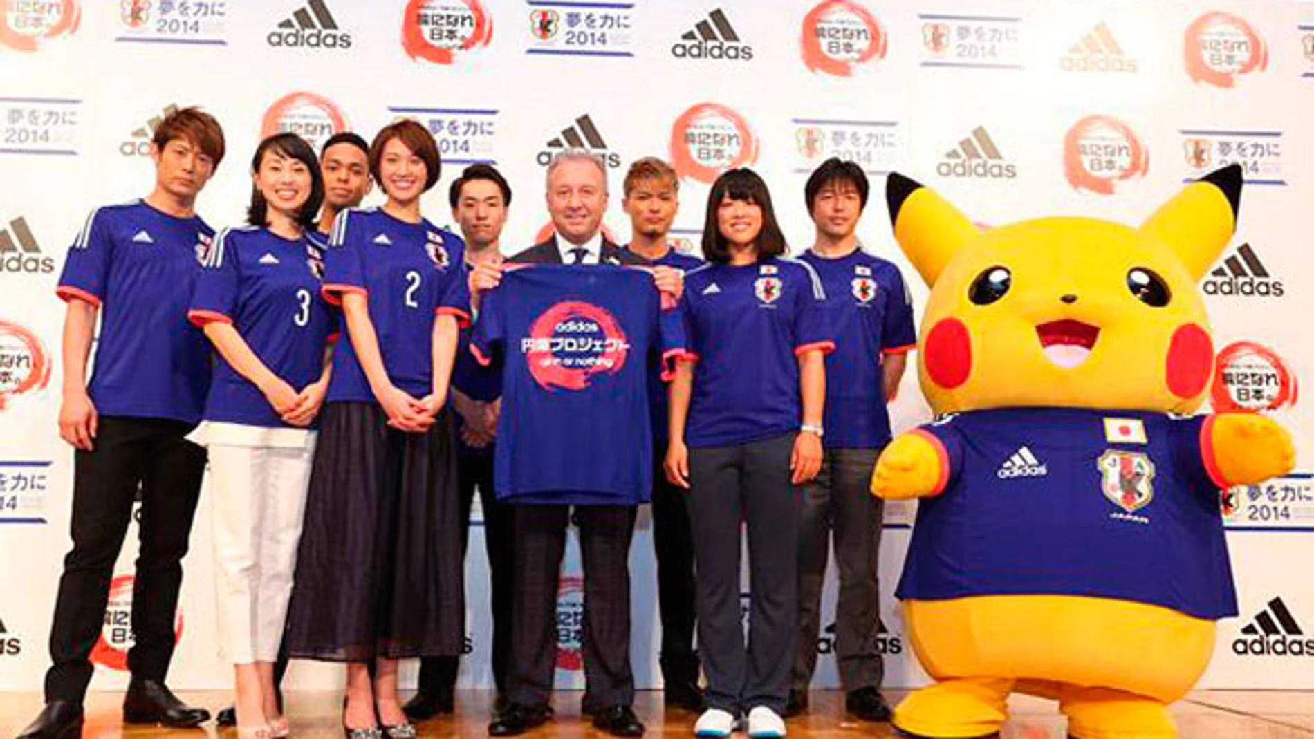 Pikachu, elegido como mascota de la selección japonesa en el mundial