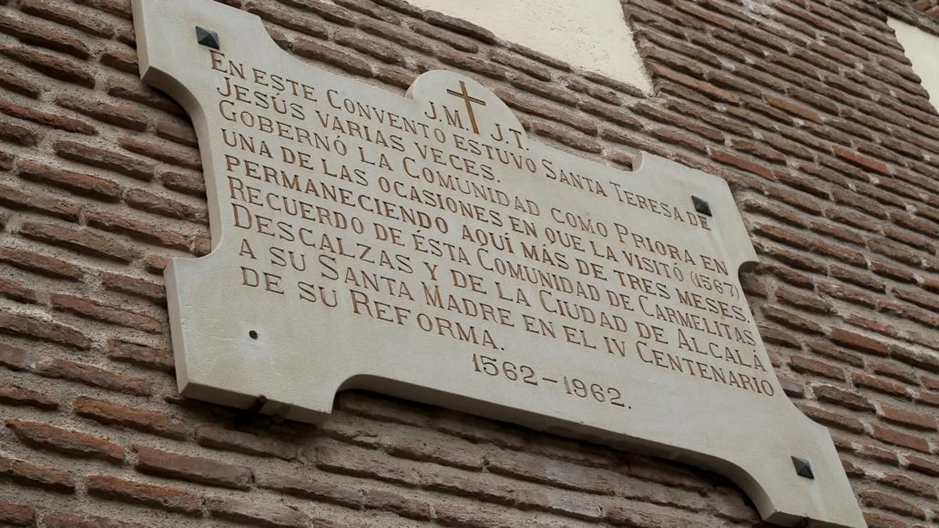 Los restos de la hermana del escritor se encuentran en otro convento, en Alcalá en el que una placa le rinde homenaje.