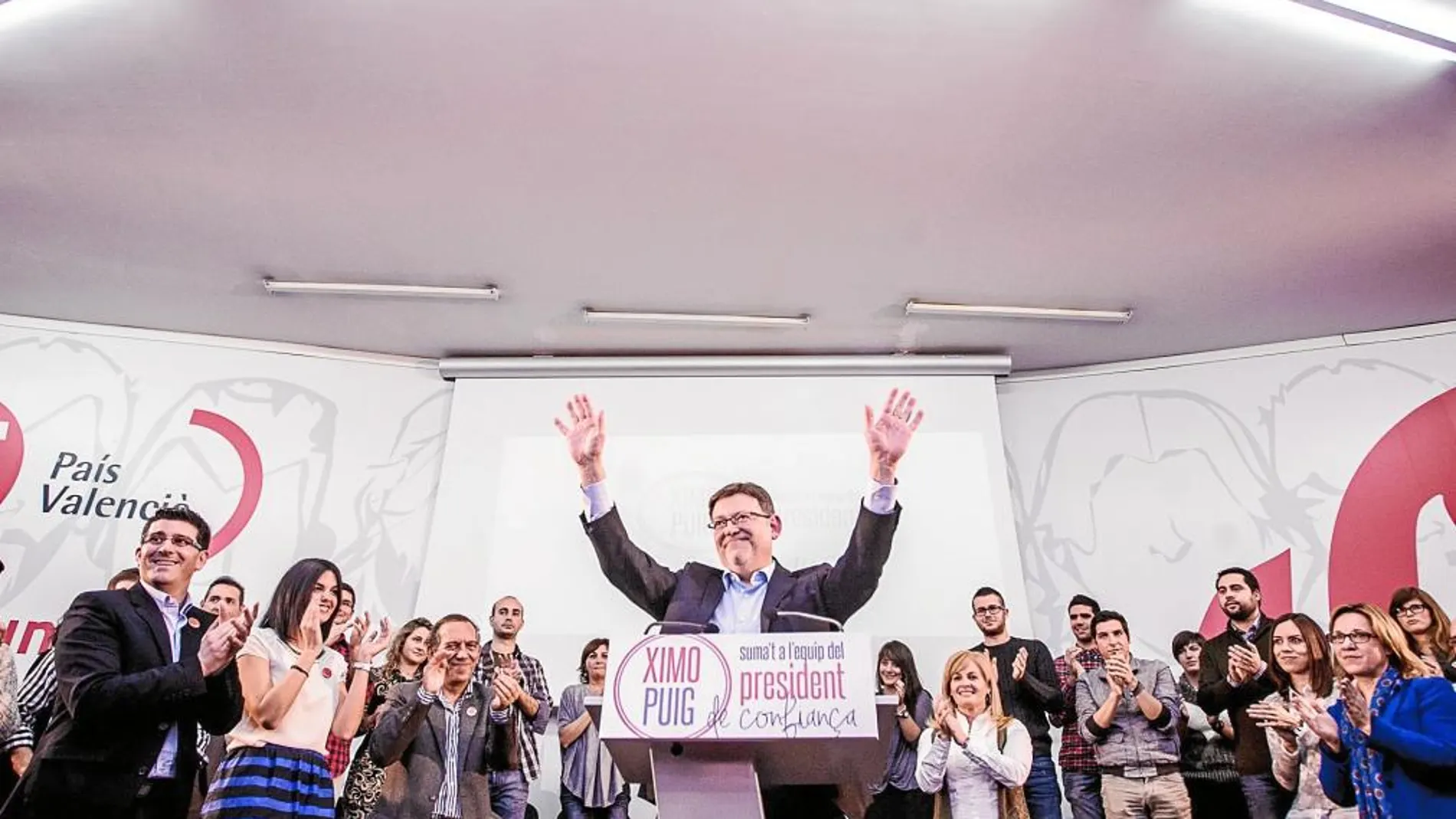 El secretario general del PSPV, XImo Puig, durante el acto de presentación de su proyecto para las primarias abiertas
