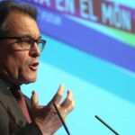 Artur Mas, durante su intervención en un acto en Barcelona que pone punto y final a los actos del Tricentenario, hoy.