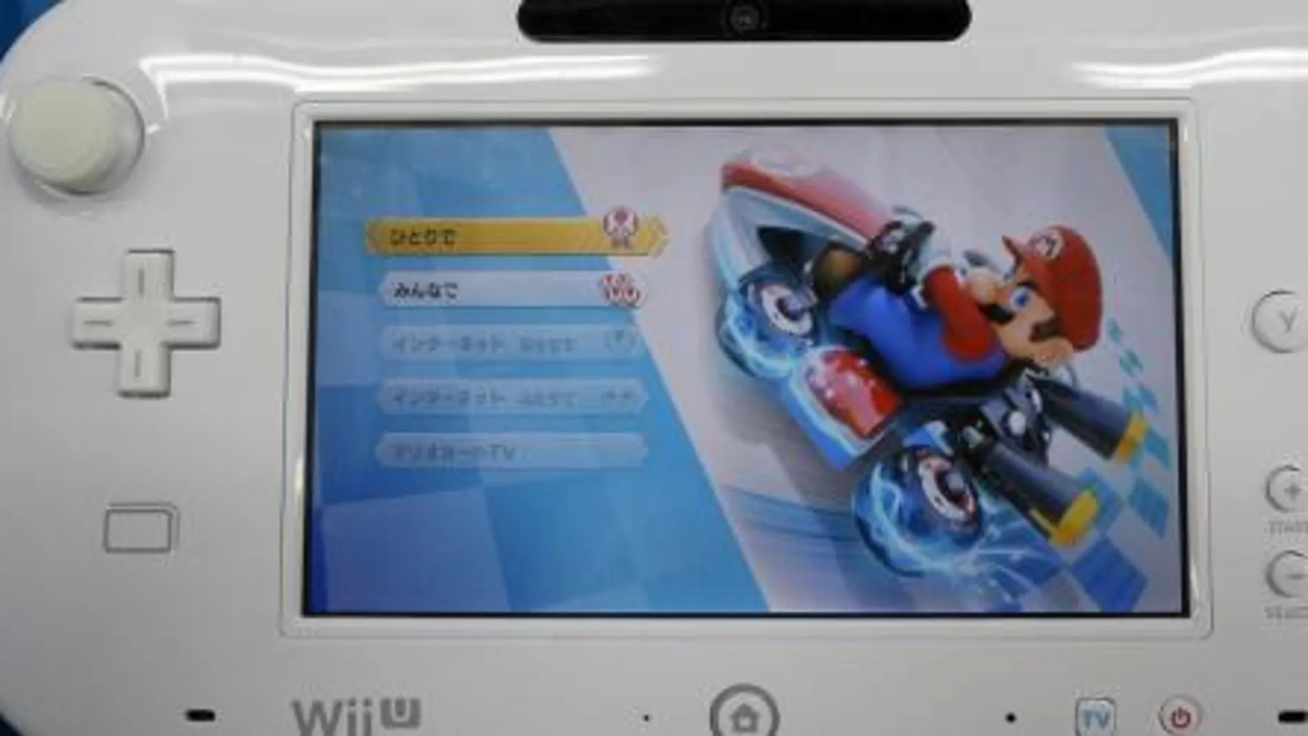 El gigante nipón de videojuegos Nintendo volvió a caer en números rojos en 2013