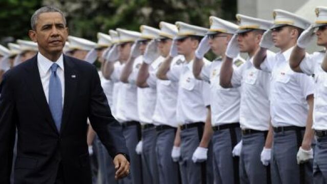 El presidente de Estados Unidos, Barack Obama