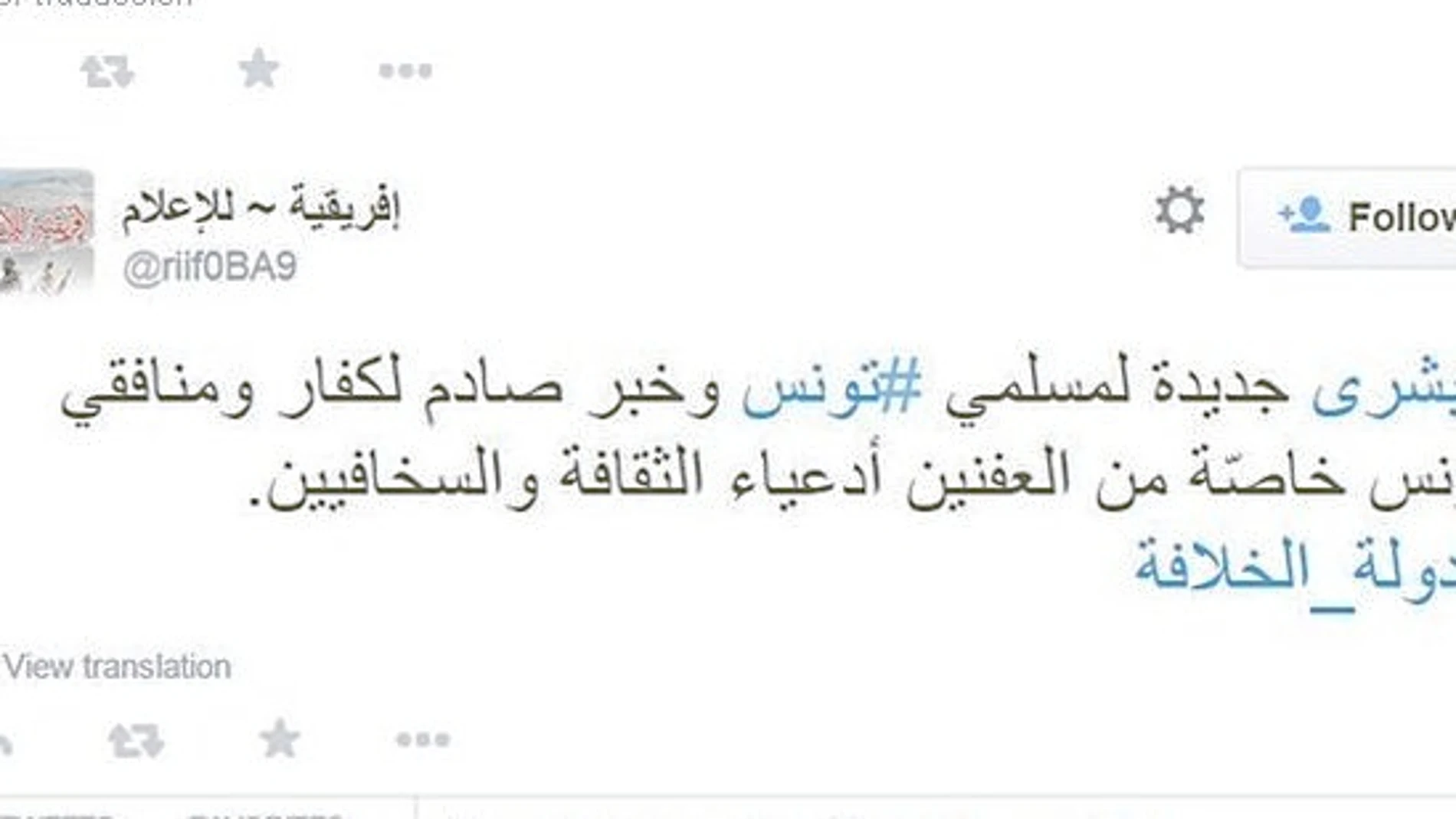 El EI ordenó el ataque de Túnez a través de Twitter