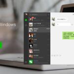 «WeChat» llega a Windows