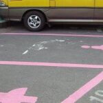 Imagen de una de las plazas de aparcamiento para mujeres